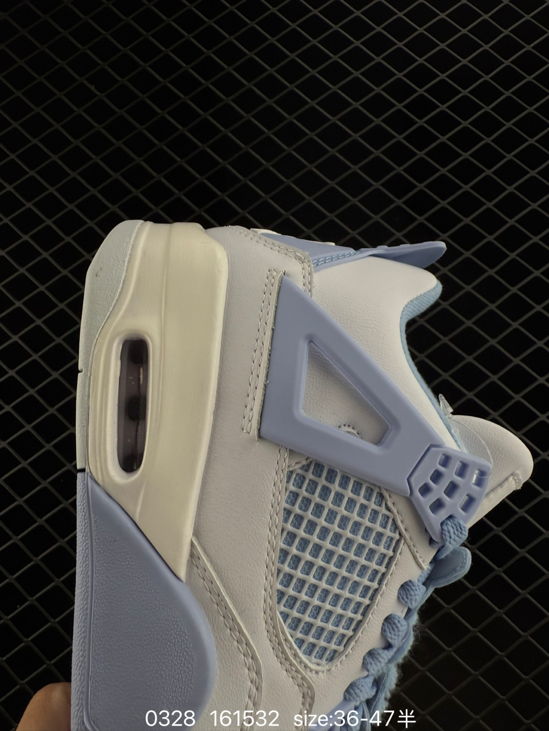 Air Jordan 4 Retro 
